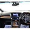 toyota alphard 2017 -TOYOTA--Alphard DBA-GGH30W--GGH30-0021195---TOYOTA--Alphard DBA-GGH30W--GGH30-0021195- image 16