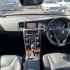 volvo v60 2018 CFJ1671552 image 2