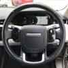 land-rover range-rover 2020 -ROVER--Range Rover 5BA-LZ2XA--SALZA2AX4LH070661---ROVER--Range Rover 5BA-LZ2XA--SALZA2AX4LH070661- image 17