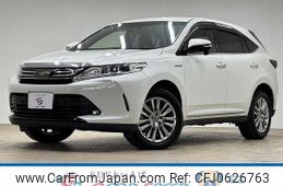 toyota harrier-hybrid 2017 quick_quick_DAA-AVU65W_AVU65-0052118