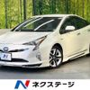 toyota prius 2017 -TOYOTA--Prius DAA-ZVW51--ZVW51-6056054---TOYOTA--Prius DAA-ZVW51--ZVW51-6056054- image 1