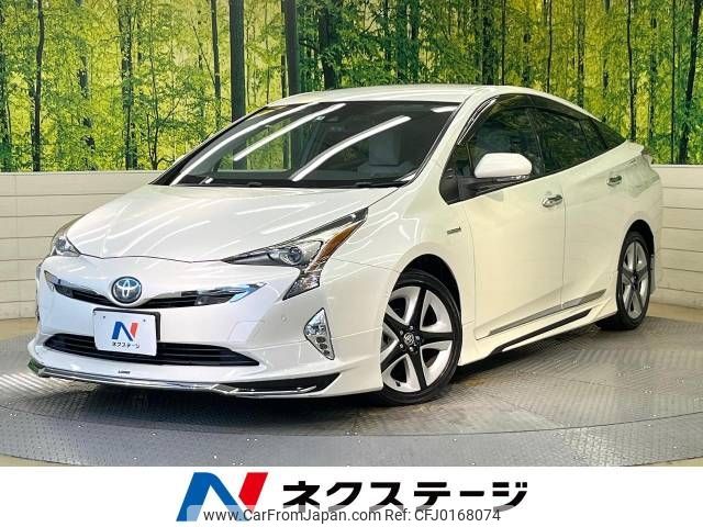 toyota prius 2017 -TOYOTA--Prius DAA-ZVW51--ZVW51-6056054---TOYOTA--Prius DAA-ZVW51--ZVW51-6056054- image 1