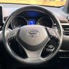 toyota c-hr 2017 CFJ1737307 image 11