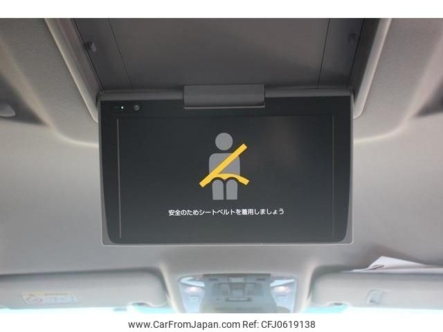 toyota alphard 2022 -TOYOTA--Alphard 3BA-AGH30W--AGH30-0425926---TOYOTA--Alphard 3BA-AGH30W--AGH30-0425926- image 2