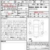 nissan serena 2020 quick_quick_DAA-GFNC27_GFNC27-032331 image 10