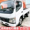 mitsubishi-fuso canter 2004 GOO_NET_EXCHANGE_0702161A30241026W001 image 1