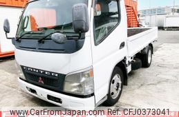 mitsubishi-fuso canter 2004 GOO_NET_EXCHANGE_0702161A30241026W001