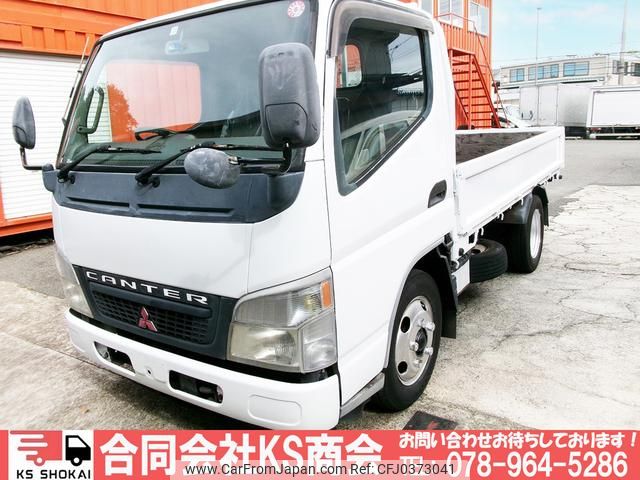 mitsubishi-fuso canter 2004 GOO_NET_EXCHANGE_0702161A30241026W001 image 1