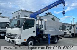 hino dutro 2023 -HINO--Hino Dutoro 2PG-XZU712M--XZU712-0015220---HINO--Hino Dutoro 2PG-XZU712M--XZU712-0015220-