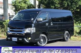 toyota hiace-van 2015 -TOYOTA 【札幌 131ﾔ44】--Hiace Van TRH216K--8006421---TOYOTA 【札幌 131ﾔ44】--Hiace Van TRH216K--8006421-