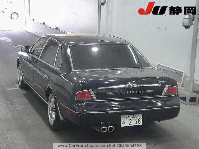 nissan president 1996 -NISSAN 【富士山 303ﾇ258】--President JHG50--JHG50-300236---NISSAN 【富士山 303ﾇ258】--President JHG50--JHG50-300236- image 2