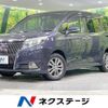 toyota esquire 2014 CFJ1771640 image 1
