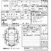 honda n-van 2021 -HONDA 【北九州 483こ3900】--N VAN JJ1-3106341---HONDA 【北九州 483こ3900】--N VAN JJ1-3106341- image 3