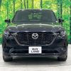 mazda mazda-others 2022 CFJ1862923 image 15