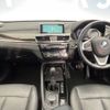 bmw x1 2018 -BMW--BMW X1 LDA-HT20--WBAHT920805L21845---BMW--BMW X1 LDA-HT20--WBAHT920805L21845- image 2