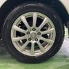 toyota prius-α 2013 -TOYOTA--Prius α DAA-ZVW41W--ZVW41-3249284---TOYOTA--Prius α DAA-ZVW41W--ZVW41-3249284- image 9