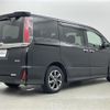 toyota noah 2019 -TOYOTA--Noah DBA-ZRR80W--ZRR80-0574406---TOYOTA--Noah DBA-ZRR80W--ZRR80-0574406- image 16