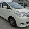 toyota alphard 2013 -TOYOTA 【名古屋 351】--Alphard ATH20W--ATH20-8025978---TOYOTA 【名古屋 351】--Alphard ATH20W--ATH20-8025978- image 40