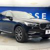volvo xc60 2019 CFJ1691118 image 18