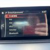 mazda atenza 2015 -MAZDA--Atenza Sedan LDA-GJ2AP--GJ2AP-100421---MAZDA--Atenza Sedan LDA-GJ2AP--GJ2AP-100421- image 5