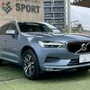 volvo xc60 2018 -VOLVO--Volvo XC60 LDA-UD4204TXC--YV1UZA8MCK1180381---VOLVO--Volvo XC60 LDA-UD4204TXC--YV1UZA8MCK1180381- image 16