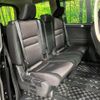 nissan serena 2018 CFJ1727646 image 10