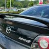 mazda rx-8 2009 -MAZDA 【所沢 335ﾀ118】--RX-8 SE3P--303459---MAZDA 【所沢 335ﾀ118】--RX-8 SE3P--303459- image 12