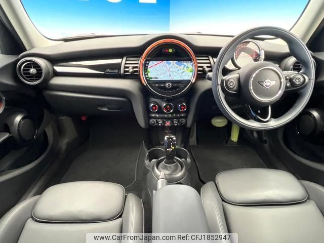 mini mini-others 2021 CFJ1852947 image 2