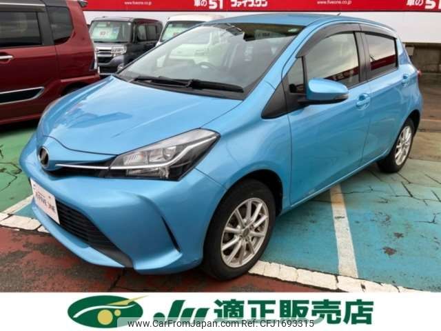 toyota vitz 2016 CFJ1693315 image 1