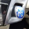 toyota prius-α 2020 -TOYOTA--Prius α ZVW41W--ZVW41-0088278---TOYOTA--Prius α ZVW41W--ZVW41-0088278- image 11