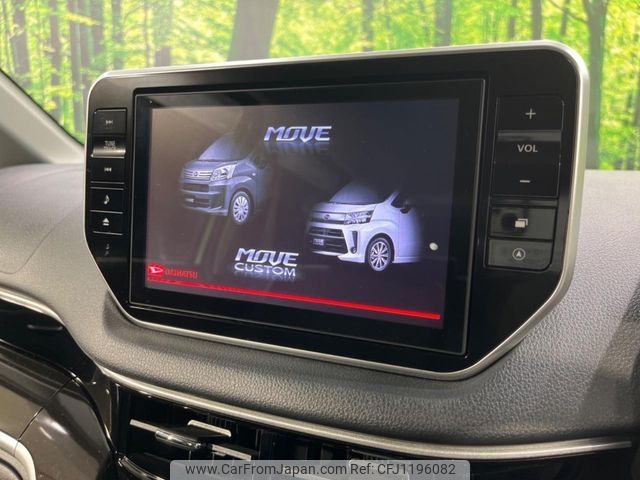 daihatsu move 2021 -DAIHATSU--Move 3BA-LA150S--LA150S-2088771---DAIHATSU--Move 3BA-LA150S--LA150S-2088771- image 2