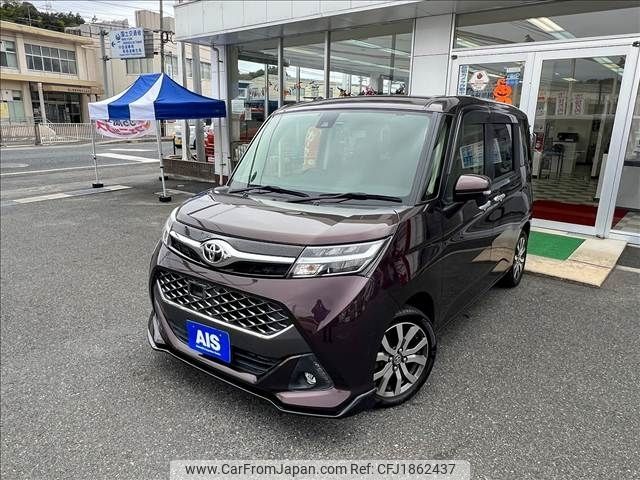 toyota tank 2016 CFJ1862437 image 1