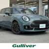 mini mini-others 2022 -BMW--BMW Mini 3DA-BB20M--WMW72BB0902T05967---BMW--BMW Mini 3DA-BB20M--WMW72BB0902T05967- image 1