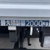 mitsubishi-fuso canter 2017 GOO_NET_EXCHANGE_0730189A30240314W001 image 30