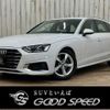 audi a4 2021 CFJ1784169 image 1