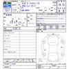 mazda mazda3 2020 CFJ1834207 image 3