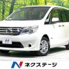 nissan serena 2016 -NISSAN--Serena DAA-HC26--HC26-131725---NISSAN--Serena DAA-HC26--HC26-131725- image 1