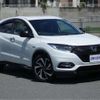 honda vezel 2019 CFJ1676697 image 1