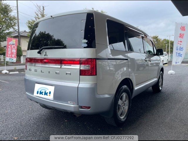 mitsubishi delica-d5 2009 -MITSUBISHI 【名変中 】--Delica D5 CV5W--0401593---MITSUBISHI 【名変中 】--Delica D5 CV5W--0401593- image 2