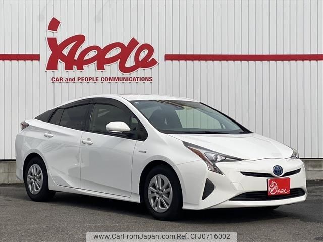 toyota prius 2016 -TOYOTA--Prius DAA-ZVW50--ZVW50-6024424---TOYOTA--Prius DAA-ZVW50--ZVW50-6024424- image 2