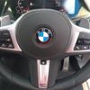bmw x7 2021 -BMW--BMW X7 3BA-CX44--WBACX620409H00219---BMW--BMW X7 3BA-CX44--WBACX620409H00219- image 17