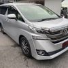 toyota vellfire 2015 quick_quick_AGH30W_AGH30-0016896 image 10