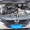 nissan note 2022 -NISSAN--Note 6AA-E13--E13-066152---NISSAN--Note 6AA-E13--E13-066152- image 24