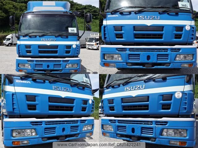 isuzu giga 2010 CFJ1422241 image 2