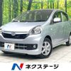 daihatsu mira-e-s 2013 -DAIHATSU--Mira e:s DBA-LA300S--LA300S-1193772---DAIHATSU--Mira e:s DBA-LA300S--LA300S-1193772- image 1