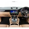 porsche cayenne 2019 -PORSCHE--Porsche Cayenne ABA-E3K30--WP1ZZZ9YZKDA13552---PORSCHE--Porsche Cayenne ABA-E3K30--WP1ZZZ9YZKDA13552- image 2