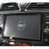 nissan serena 2013 CFJ1576532 image 4