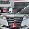 toyota noah 2014 quick_quick_ZRR80G_ZRR80-0008523 image 2