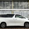 toyota vellfire 2014 quick_quick_DBA-ANH20W_8352988 image 2