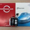 mazda roadster 2009 CFJ1720718 image 3